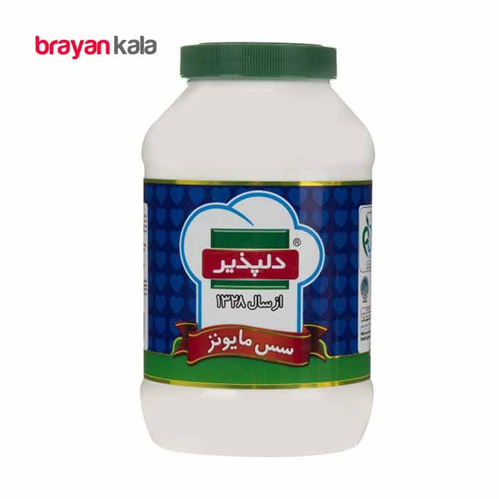 عکس اصلی سس مایونز دلپذیر مقدار 964 گرم